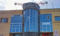 انجام موفقیت آمیز عمل هیستروکتومی بصورت اسپینال